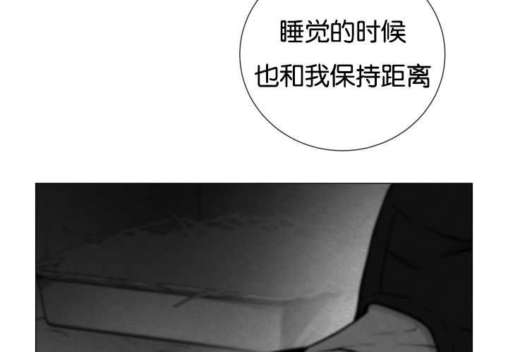 第36章：是爱情吗