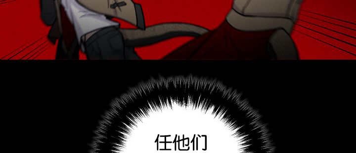 第36章：是爱情吗