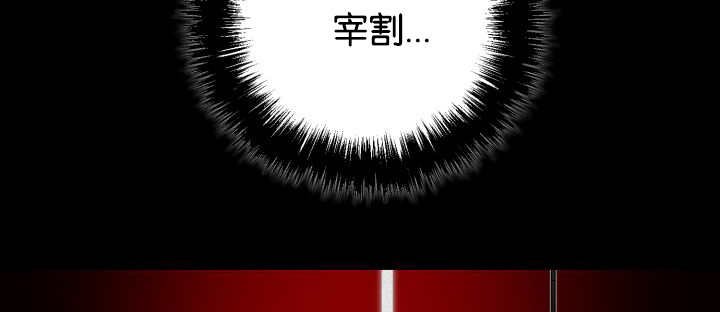 第36章：是爱情吗