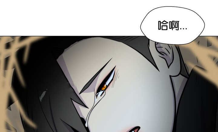第37章：我喜欢他
