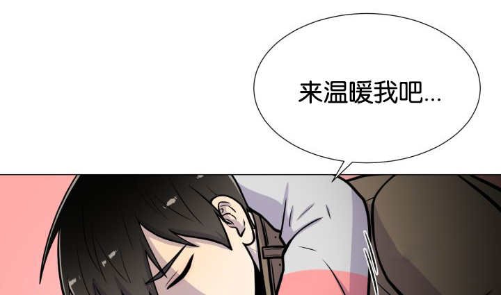 第37章：我喜欢他