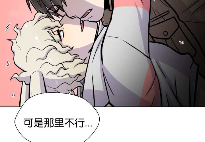 第37章：我喜欢他