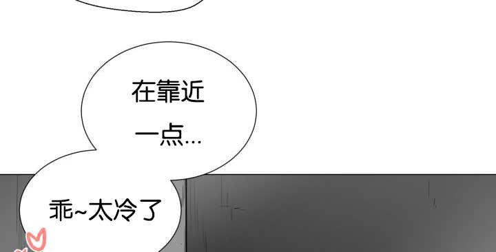 第37章：我喜欢他