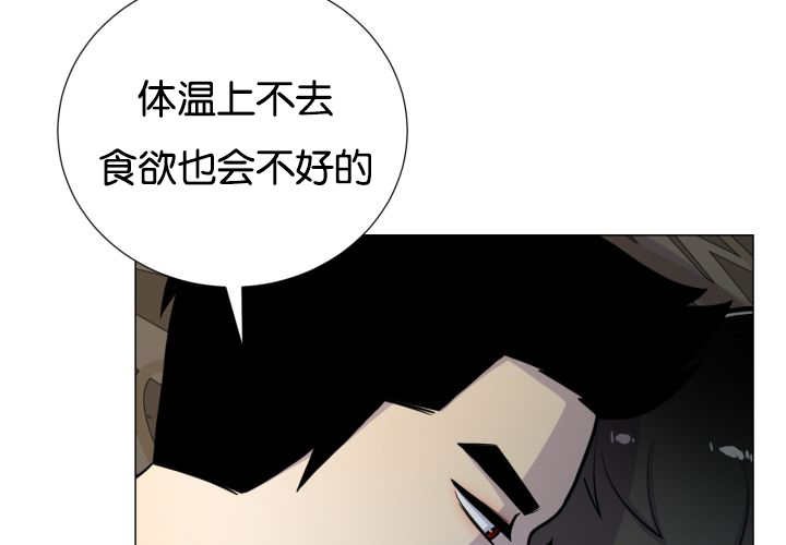 第37章：我喜欢他
