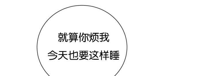 第37章：我喜欢他