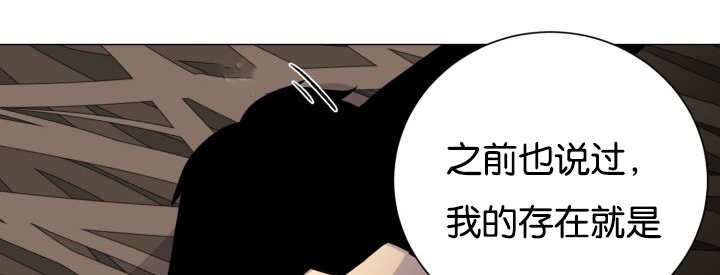 第37章：我喜欢他