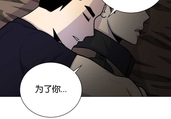 第37章：我喜欢他
