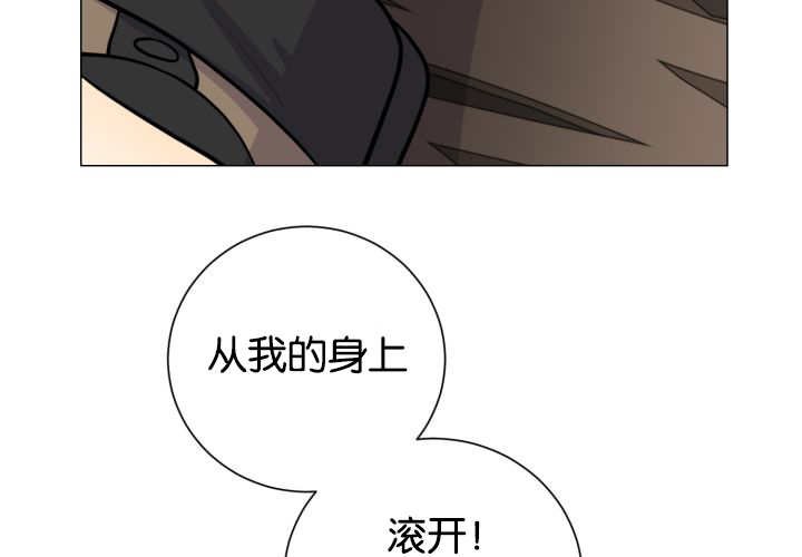 第37章：我喜欢他