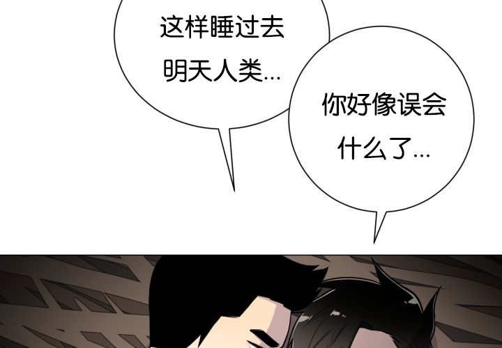 第37章：我喜欢他