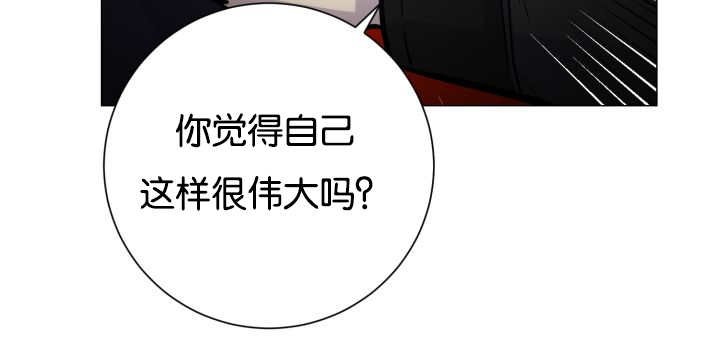 第37章：我喜欢他