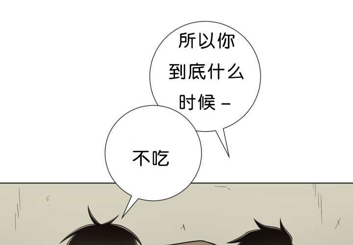 第37章：我喜欢他