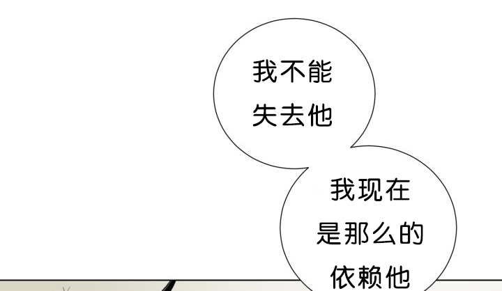 第38章：一直等你