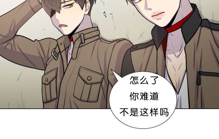 第38章：一直等你