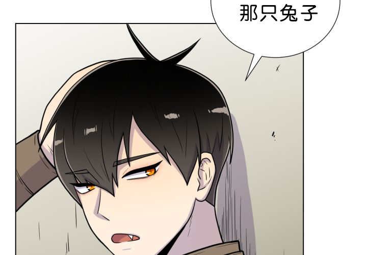 第38章：一直等你