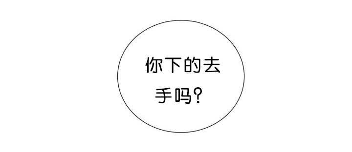 第38章：一直等你