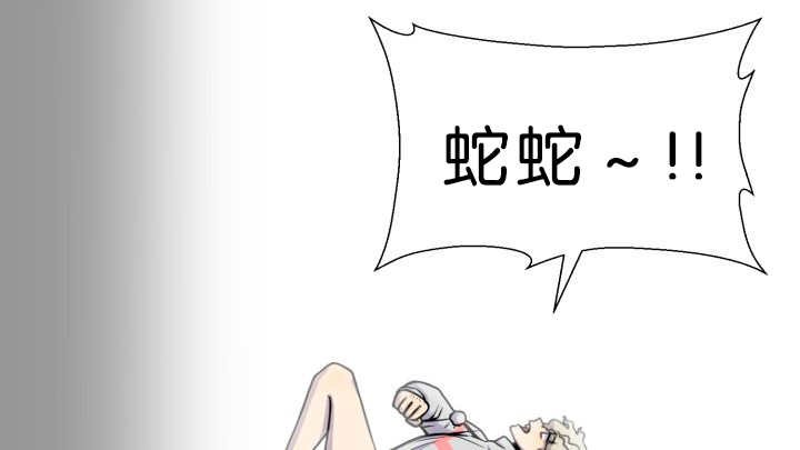 第38章：一直等你