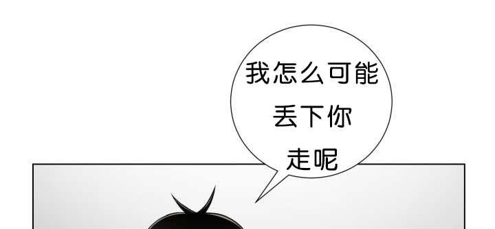 第38章：一直等你