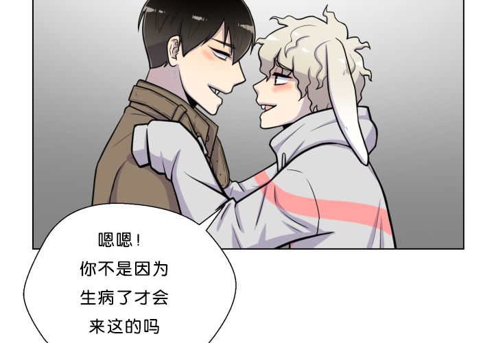 第38章：一直等你