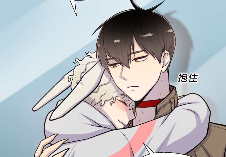 第38章：一直等你