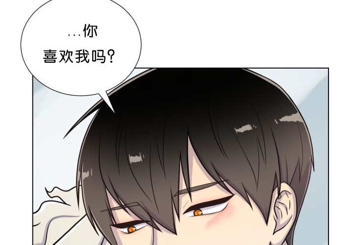 第38章：一直等你
