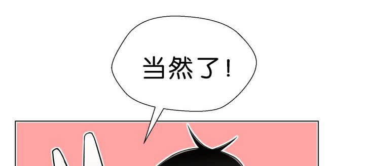 第38章：一直等你