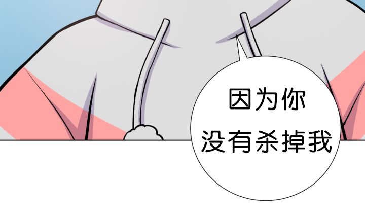 第38章：一直等你