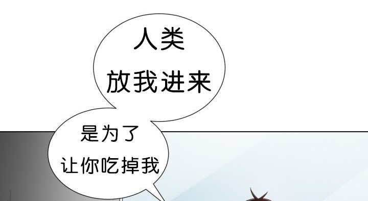 第38章：一直等你