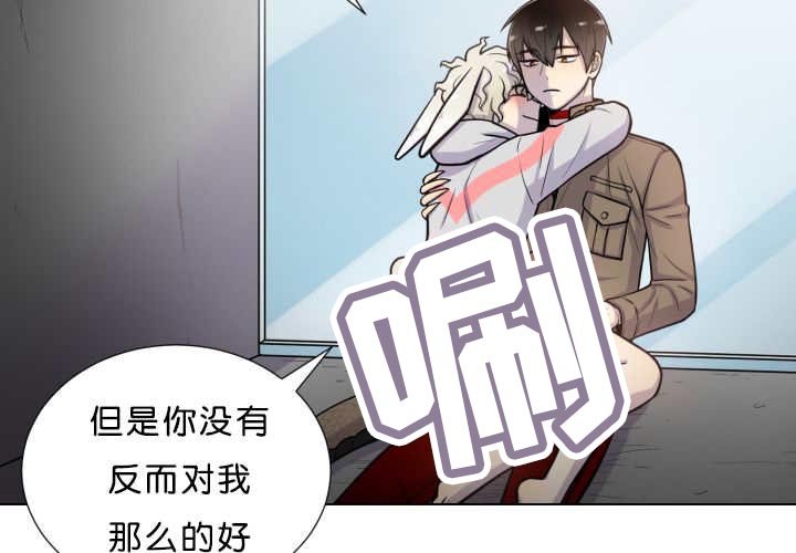 第38章：一直等你