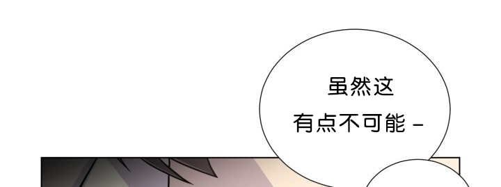 第38章：一直等你