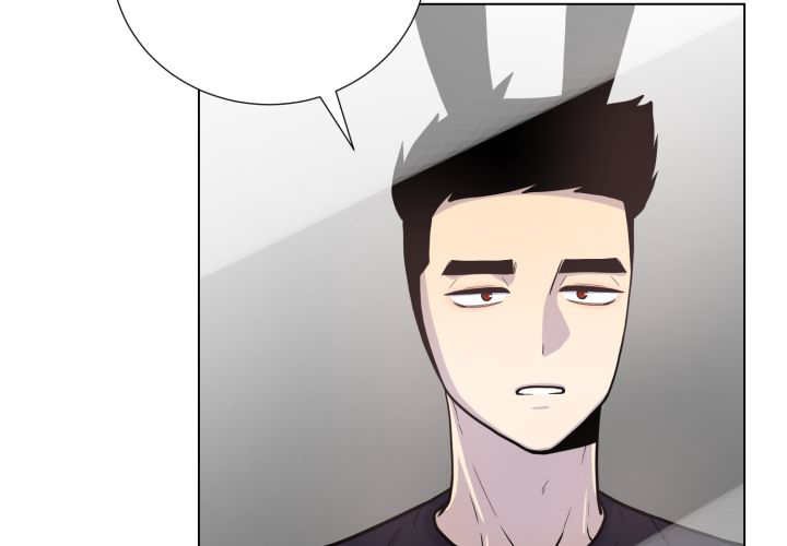 第39章：你还好吧