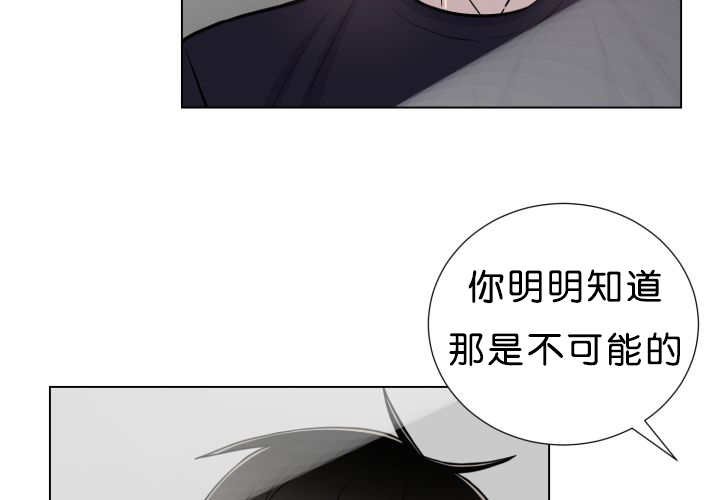 第39章：你还好吧