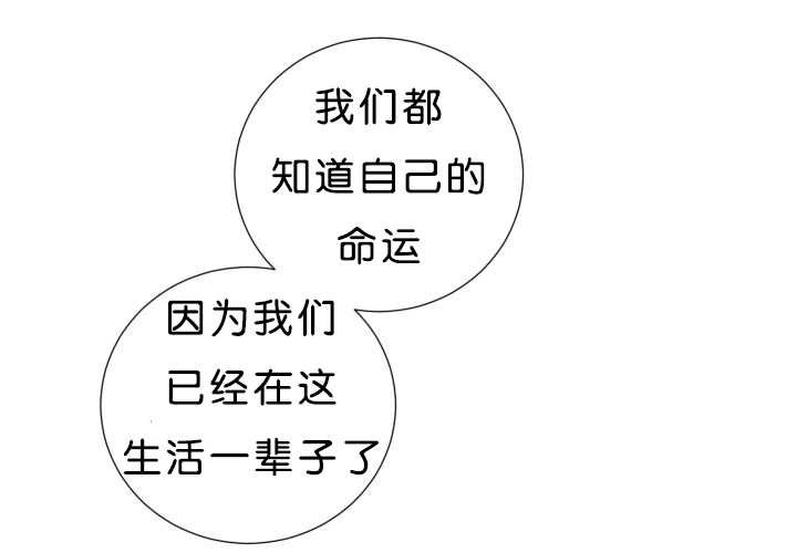第39章：你还好吧