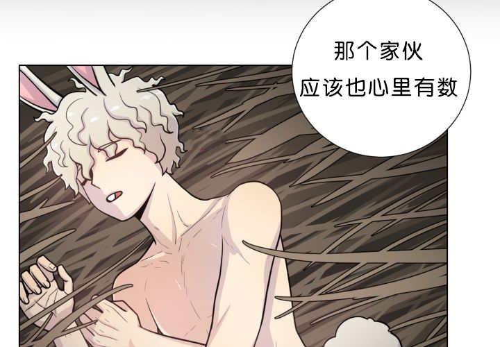 第39章：你还好吧