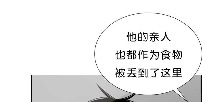 第39章：你还好吧