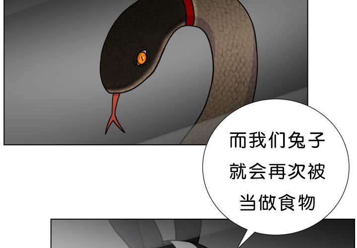 第39章：你还好吧