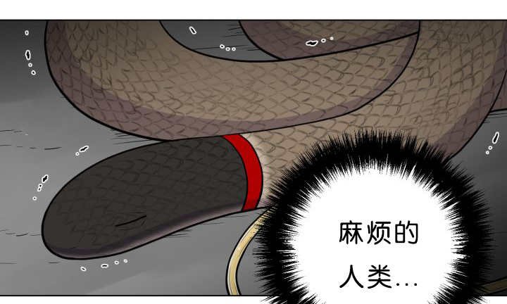 第39章：你还好吧