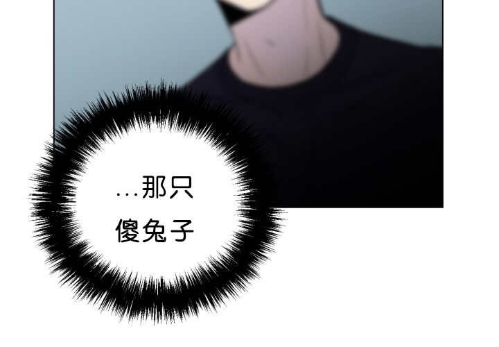 第39章：你还好吧