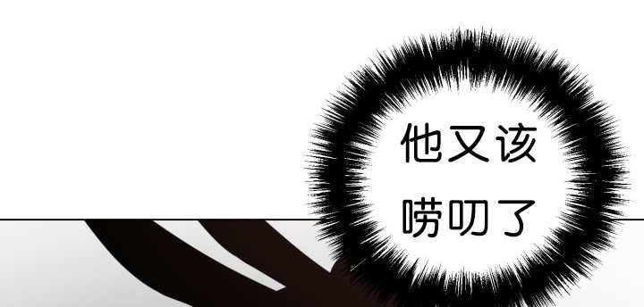 第39章：你还好吧
