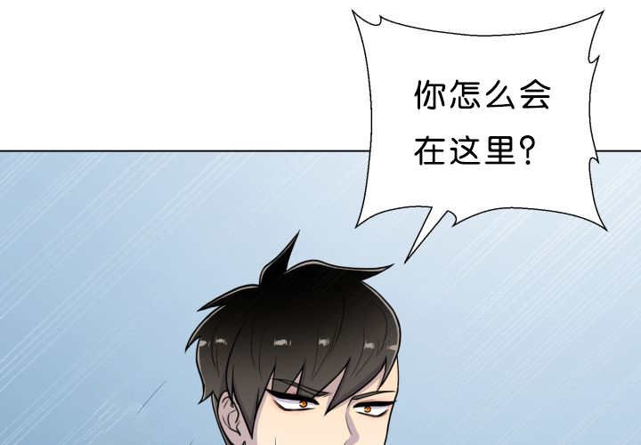 第39章：你还好吧