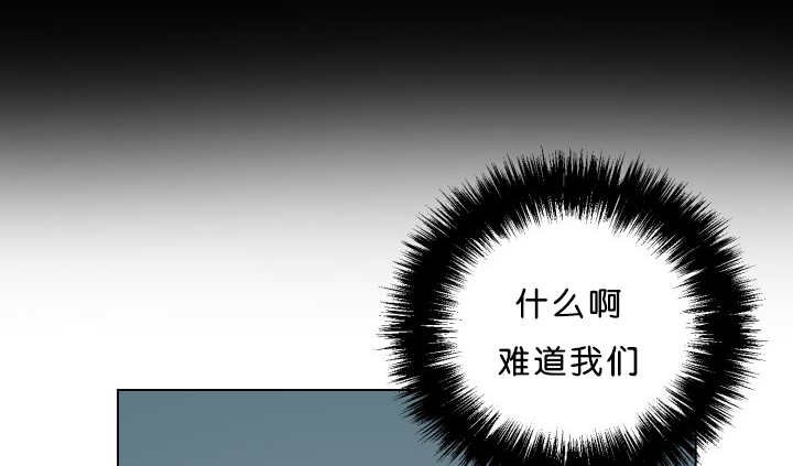 第39章：你还好吧