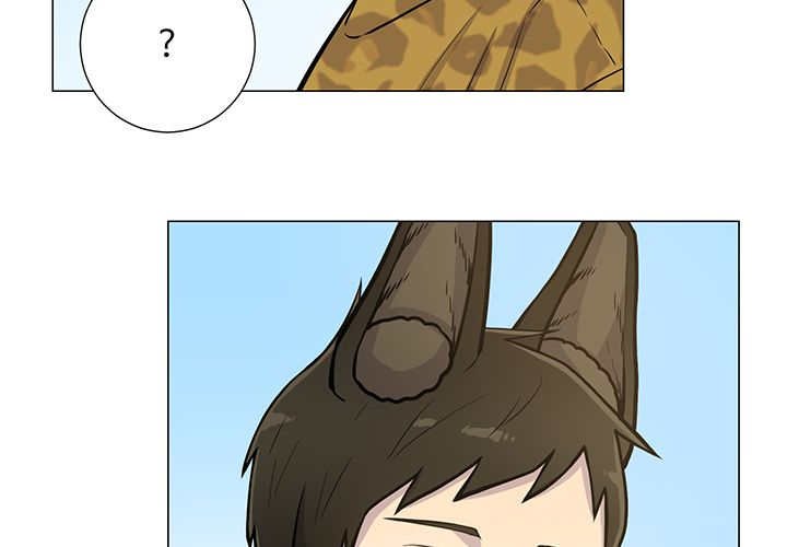 第4章：吓坏了吧