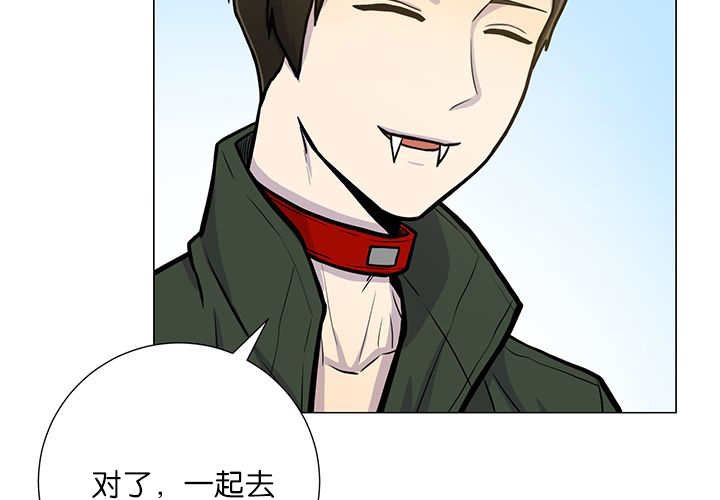 第4章：吓坏了吧