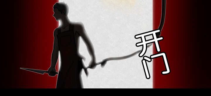 第40章：消失不见