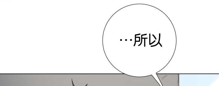 第40章：消失不见