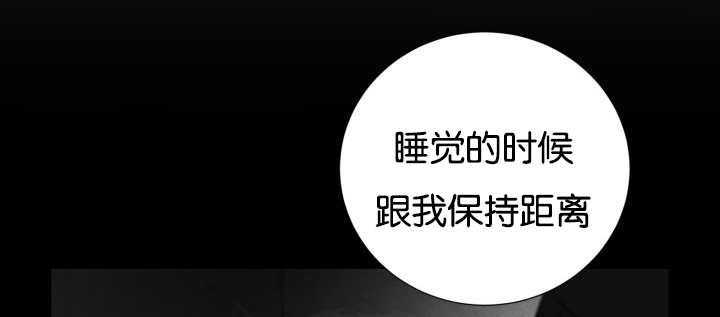 第40章：消失不见