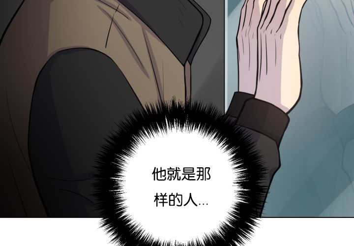 第40章：消失不见