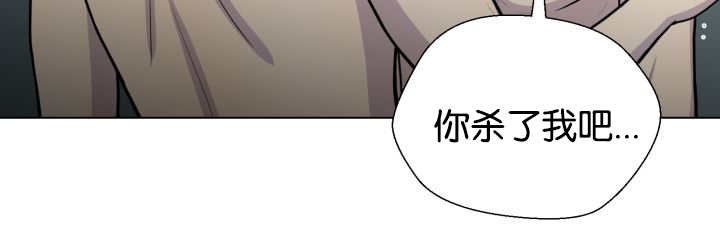 第40章：消失不见