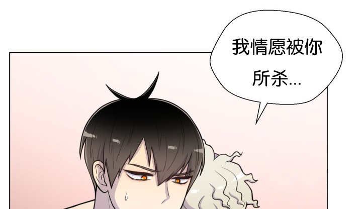 第41章：为你准备
