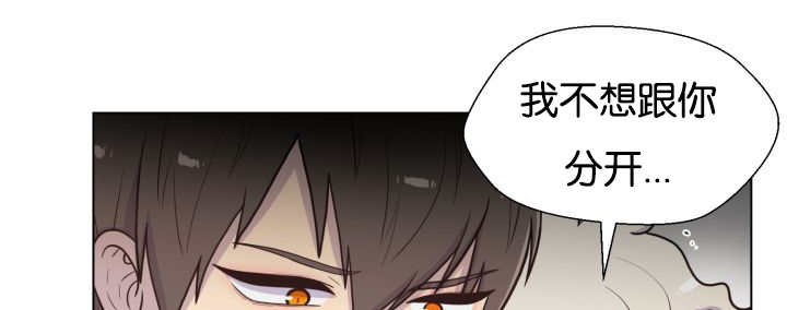 第41章：为你准备