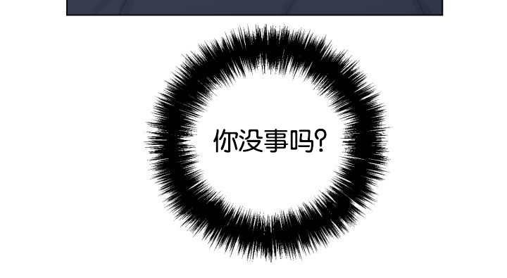第41章：为你准备